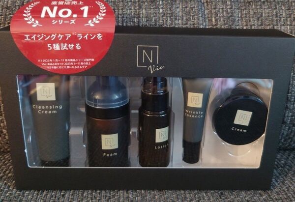 N organic Vie エヌオーガニック トライアルセット