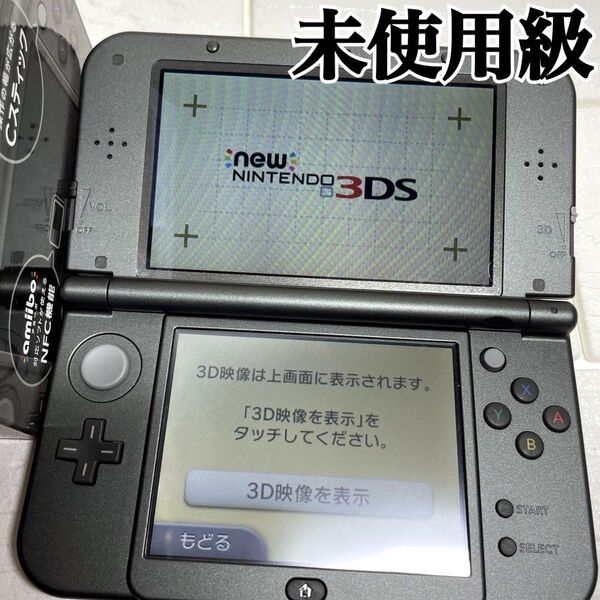 未使用級 newニンテンドー3DS LL メタリックブラック 任天堂 本体 New Nintendo 3DSLL