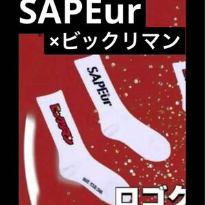 SAPEur ビックリマン ソックス サプール 靴下