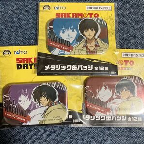 南雲 南雲与市 メタリック缶バッジ サカモトデイズ 缶バッジ スクエア タイトー TAITO 3種 セット まとめ売り