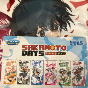 サカモトデイズ セガラッキーくじ B賞 バスタオル 南雲 新品 未開封