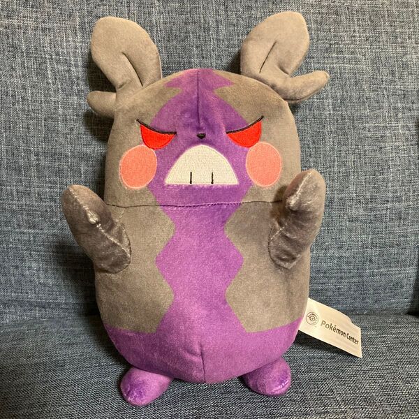 ポケモンセンターオリジナル ぬいぐるみ モルペコ はらぺこもよう 約25cm ポケセン 限定 ポケモン