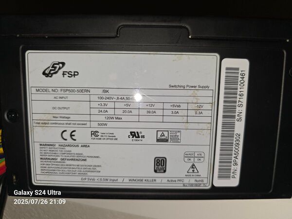 FSP500-50ERN 500W 電源ユニット 80PLUS SILVER認証