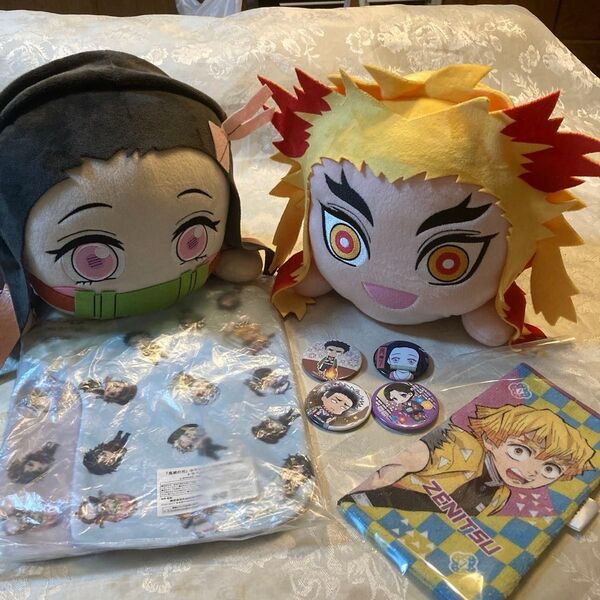 非売品!鬼滅の刃メガジャンボ寝そべりぬいぐるみ煉獄杏寿郎竈門禰豆子エアピロー缶バッジ珠世 悲鳴嶼行冥ボトルカバー善逸伊之助