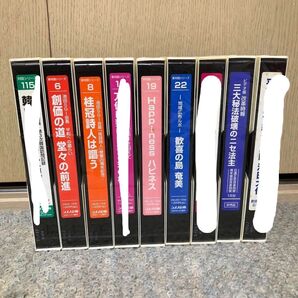 ★単品価格 池田大作 創価学会 VHS 対話シリーズ ビデオテープ