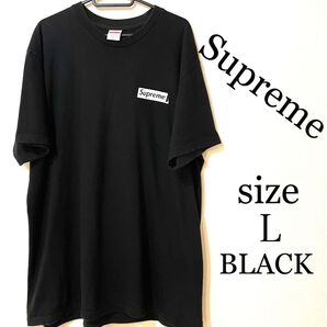 Supreme ブラック Tシャツ Lサイズ