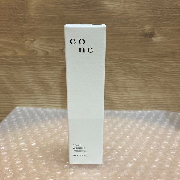 CONC リンクルインジェクション2.5ml