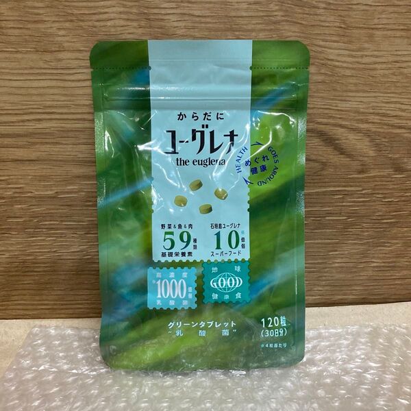 からだにユーグレナ グリーンタブレット 乳酸菌 180粒入り1袋