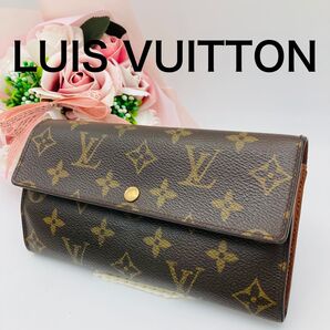 LOUIS VUITTON ルイヴィトン モノグラム ポルトフォイユ サラ 長財布 二つ折り財布 573
