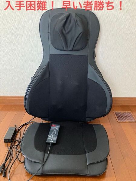 フジシートマッサージャー T21 TR-S1 取説付