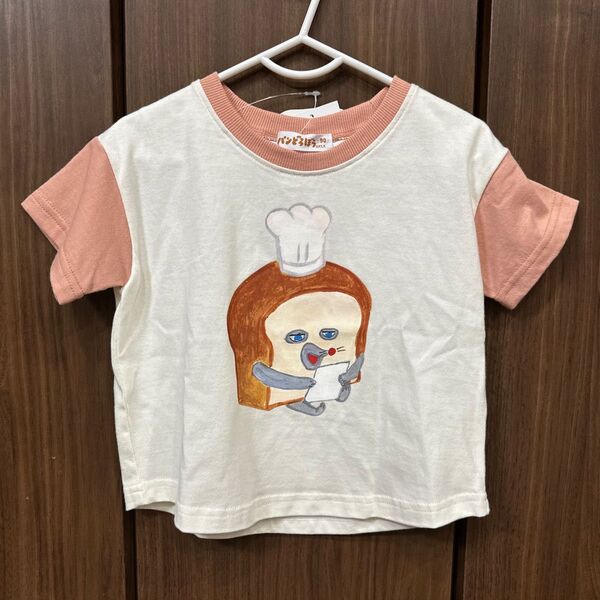 しまむら パンどろぼう Tシャツ 90cm