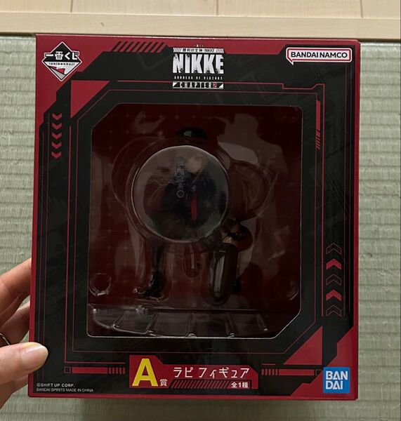 一番くじ 勝利の女神 NIKKE A賞ラピ 開封品