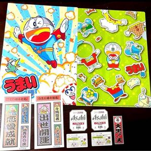 うまい棒 アサヒ スーパードライ キッコーマン 豆乳 免許証 大黒天 ステッカー