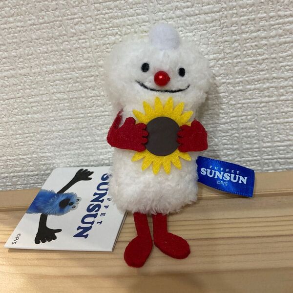 パペットスンスン ぬいぐるみマスコット Summer ver. ノンノン