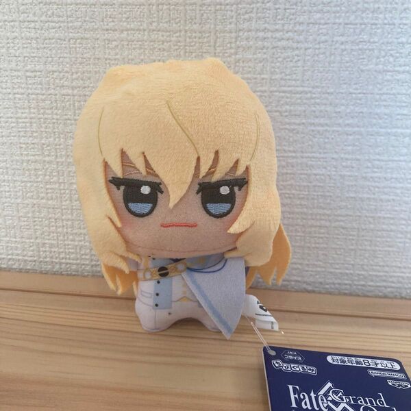 Fate/Grand Order ちびぐるみ キリシュタリア・ヴォーダイム