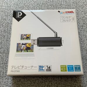 ピクセラ Windows/Android対応テレビチューナー PIX-DT300