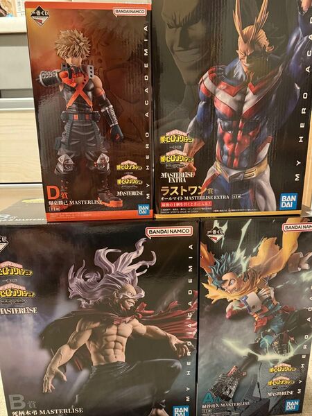 僕のヒーローアカデミア 一番くじ A B D ラストワン セット 新品未開封