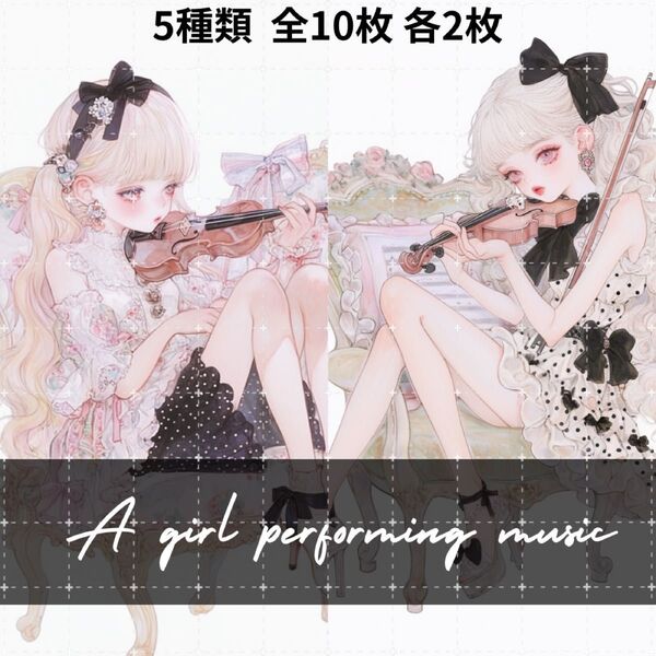 (NO.187) 人物ステッカー 女の子ステッカー 人物シール 女の子シール オリジナルステッカー コラージュ素材 手帳素材