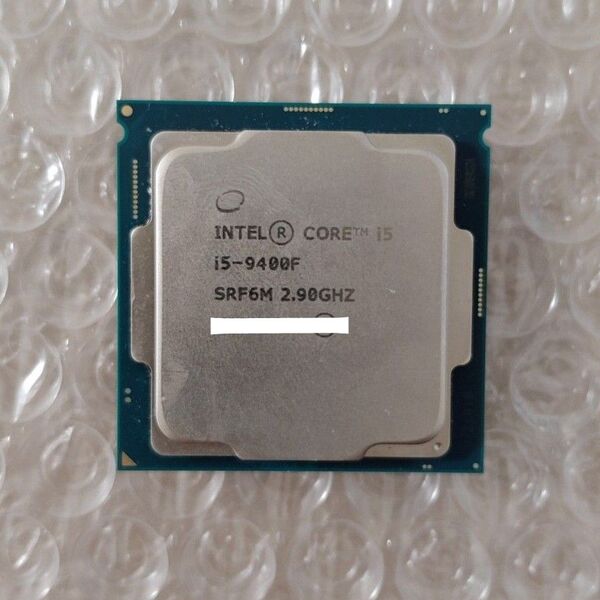 i5 9400F Intel CPU