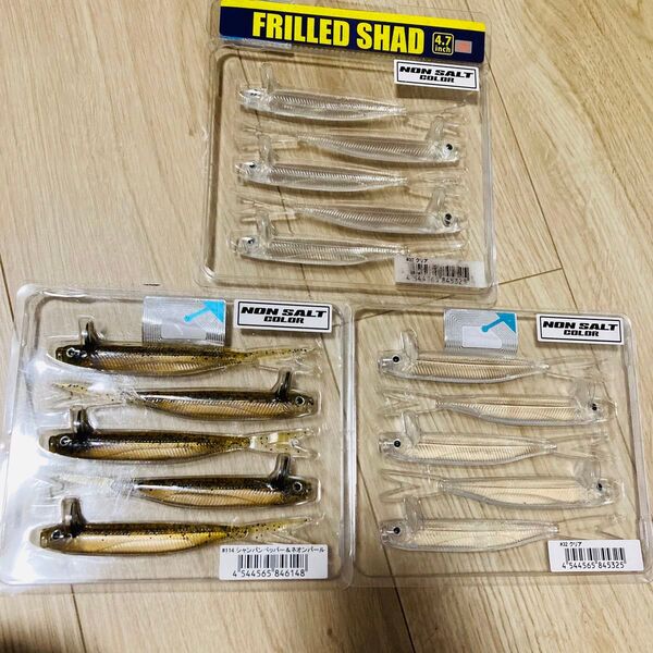 【ほぼ未使用】 フリルドシャッド ノンソルト シャンパンペッパー クリア DEPS ホバスト ミドスト Frilled shad
