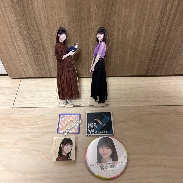 乃木坂46 アクリルスタンド 缶バッジ 冨里奈央 まとめ売り