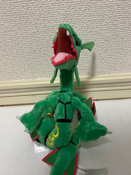 ポケモンセンター ポケモンfit レックーザ ぬいぐるみ