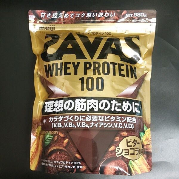未開封 meiji SAVAS ホエイプロテイン100 ビターショコラ 980g