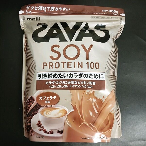 未開封 meiji SAVAS SOY PROTEIN 100 カフェラテ