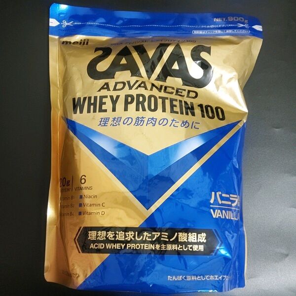 未開封 meiji SAVAS ADVANCED WHEY PROTEIN 100 バニラ 900g