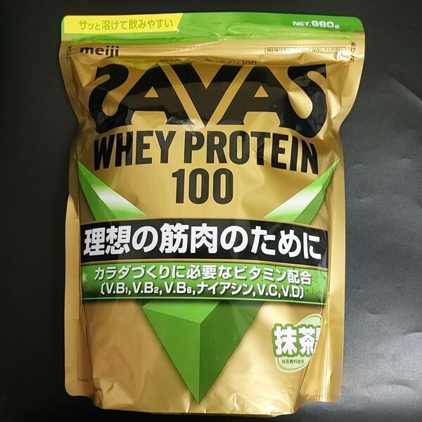 未開封 meiji SAVAS WHEY PROTEIN 100 抹茶 980g