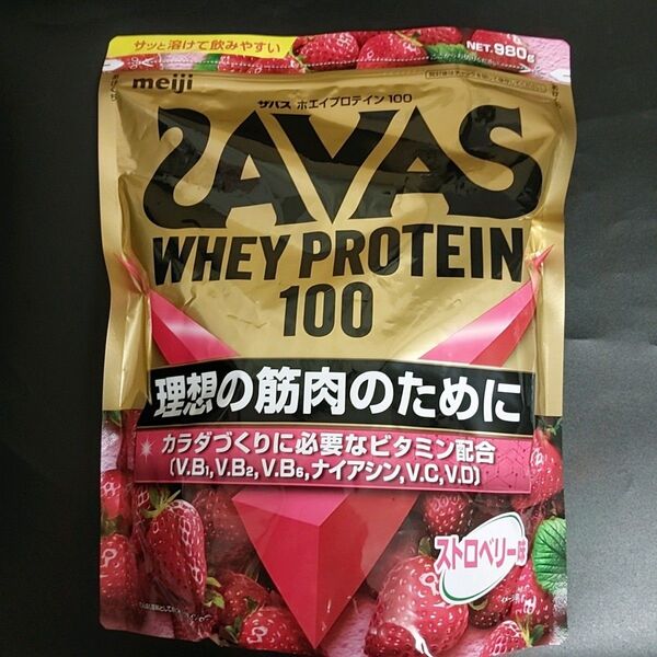 未開封 meiji SAVAS WHEY PROTEIN 100 ストロベリー 980g