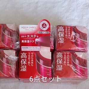 アクアレーベル スペシャルジェルクリーム オイルイン 90g 6点セット