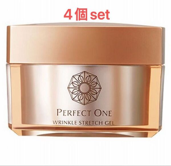 パーフェクトワン 薬用リンクルストレッチジェル 4個