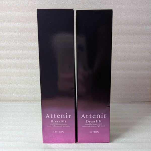 アテニア ドレスリフト ローション 化粧水 150ml 2本