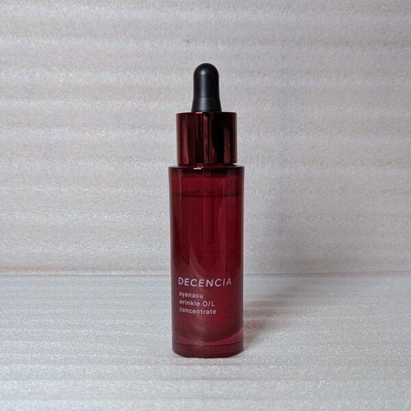 ディセンシア アヤナス リンクルOILコンセントレート◆30ml リンクルO/L一回使用