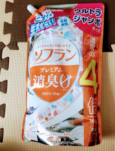 ソフラン プレミアム消臭 アロマソープの香り 1600ml