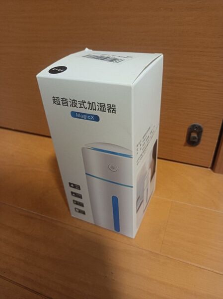 超音波式加湿器 MagicX ホワイト 未使用
