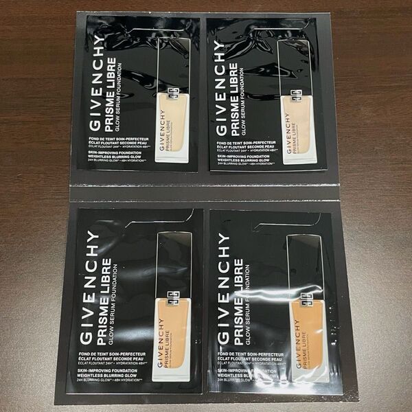 GIVENCHY*プリズム・リーブル・グロウ・セラム・ファンデーション*4色サンプルセット