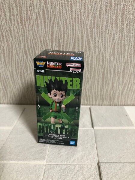 HUNTER×HUNTER ワールドコレクタブルフィギュア ワーコレ ハンター試験 ゴン 新品未開封 ですが開封し発送