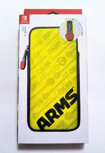 送料無料★正規品 ニンテンドースイッチ マルチポーチ ARMS Nintendo Switch 保護ケース 任天堂オリジナル商品 公式 ゲーム機入れ アームズ