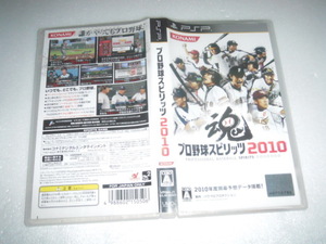  used PSP Professional Baseball Spirits 2010 operation guarantee including in a package possible 