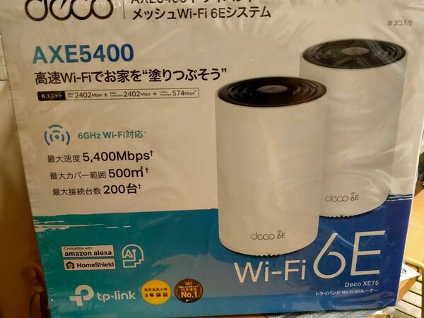 Wi-Fi6E メッシュ AXE5400 XE75
