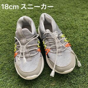 18cm スニーカー グレー