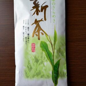 煎茶 緑茶 新茶(国産)