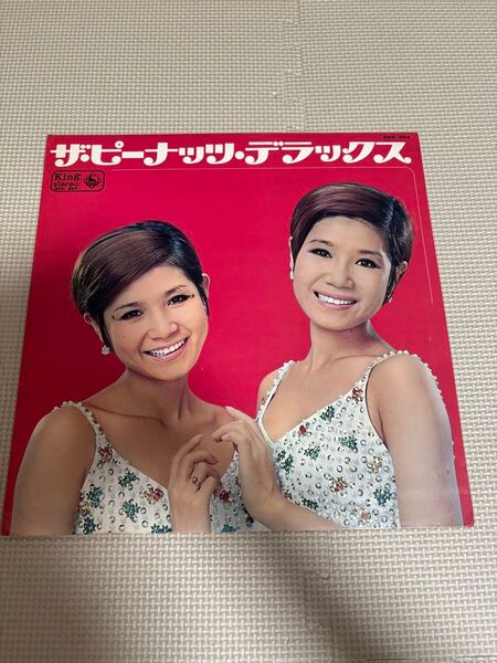 レコード ザ・ピーナッツ・デラックス 昭和レトロ