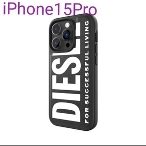 iPhone15Pro ケース ディーゼル DIESEL おしゃれ かっこいい