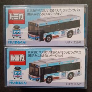 ハードケース入り! トミカ 京急 バス いすゞエルガ けいまるくん ラッピングバス 京浜急行バス 三崎 羽田