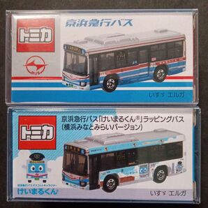 ハードケース入り! トミカ 京浜急行バス いすゞエルガ 京急 バス けいまるくん ラッピングバス