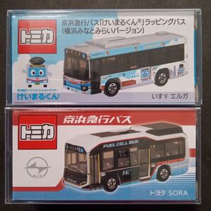 ハードケース入り! トミカ 京浜急行バス けいまるくん ラッピングバス 京急バス トヨタ 燃料電池 SORA バス