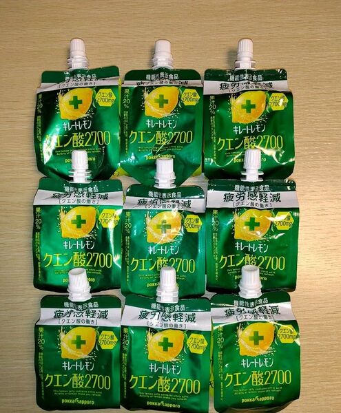 キレートレモンクエン酸2700 9個 疲労感軽減